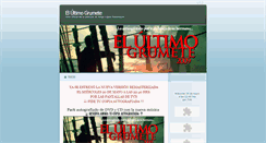 Desktop Screenshot of elultimogrumete.cl